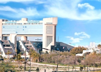 Technopark, an innovation and startups hub