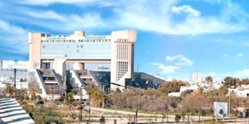 Technopark, an innovation and startups hub