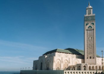 Ashura in Morocco A Rich Cultural Celebration