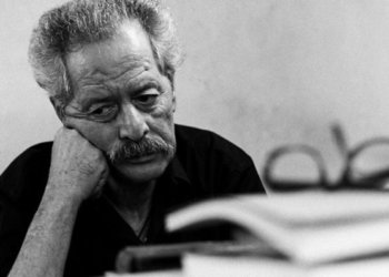 Life and Legacy of Mohamed Choukri