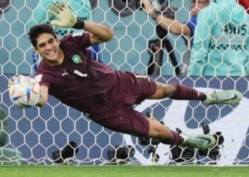 Yassine Bounou:The Art of Goalkeeping