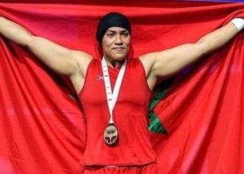 Khadija Mardi, First Arab and African World Champion Morocco Moroccopreneur.com Moroccopreneur Woman Women