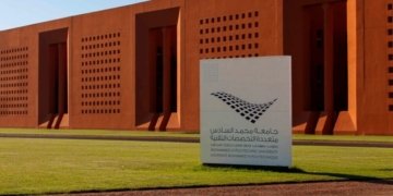 Mohammed VI Polytechnic University