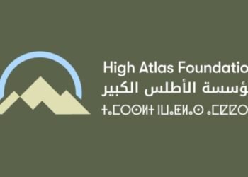 High Atlas Foundation