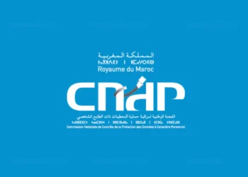 CNDP