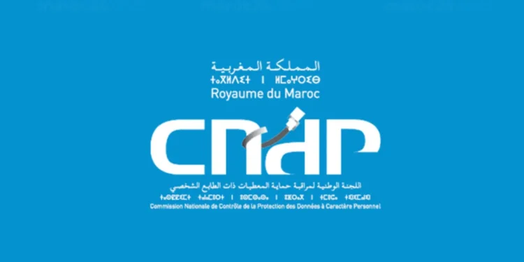 CNDP Maroc