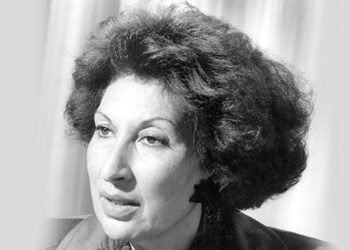 Fatima Merniss