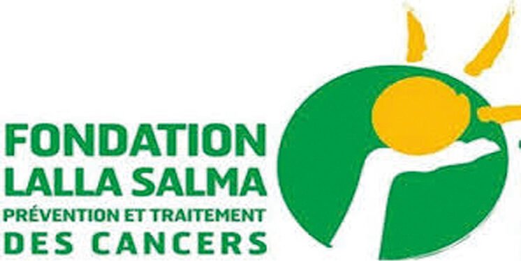 Fondation Lalla Salma