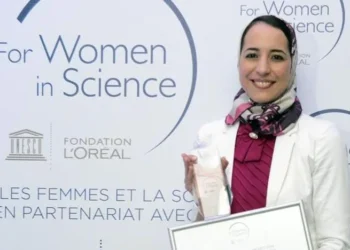 Hajar Mousannif