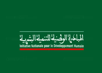 INDH