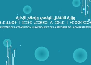 Ministry of digital transition and administrative reform