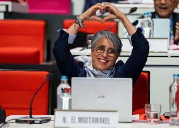 Nawal El Moutawakel