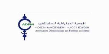 Association Démocratique des Femmes du Maroc