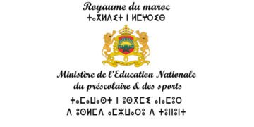 Ministère de l’Éducation nationale, du Préscolaire et des Sports Maroc