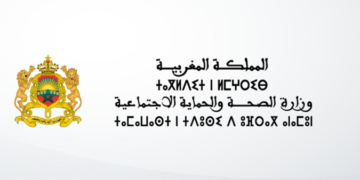 Ministère de la Santé et de la Protection sociale au Maroc