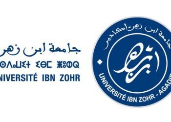 Université Ibn Zohr au Maroc