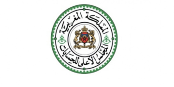 cour des comptes maroc logo