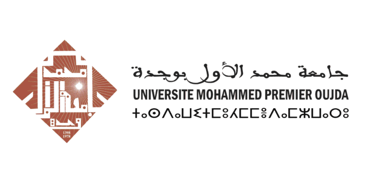 université Mohammed Premier